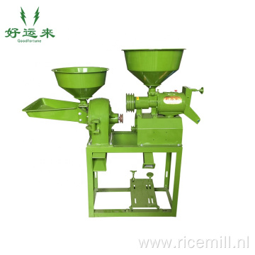 Simple operation small rice mill machinery india price